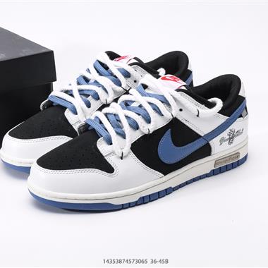 NIKE DUNK LOW 扣籃系列 復古低幫休閑運動滑板板鞋