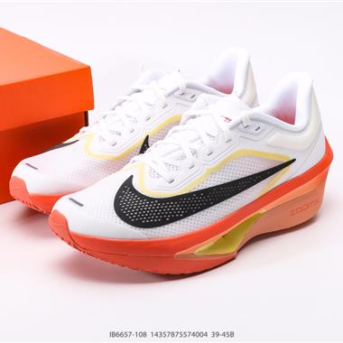 Nike oomX Invincible Run Flyknit FK6 Zoom Fly 6輕量飛織低幫休閑運動慢跑鞋 