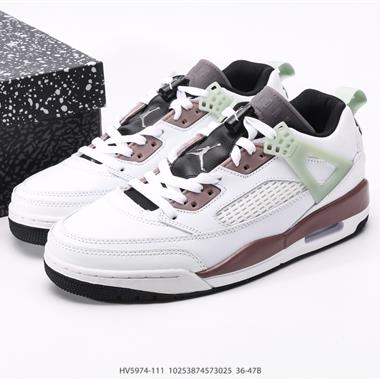 Nike Jordan Spizike Low AJ 3.5 