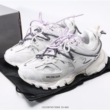 Balenciaga Phantom Sneaker 三代潮流跑鞋