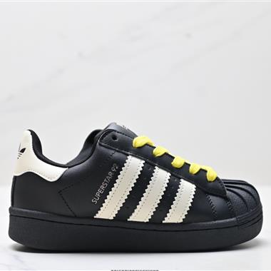 Adidas 三葉草 Originals Superstar貝殼頭系列低幫經典百搭休閑運動板鞋