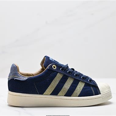 Adidas 三葉草 Originals Superstar貝殼頭系列低幫經典百搭休閑運動板鞋