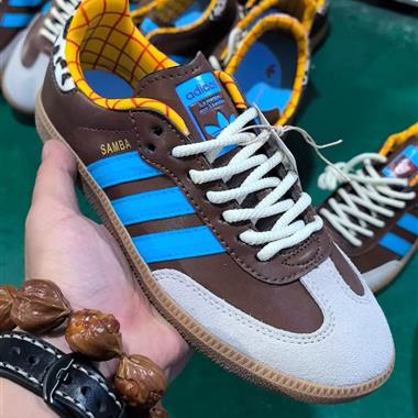 Toy Story x adidas originals Samba “Woody”