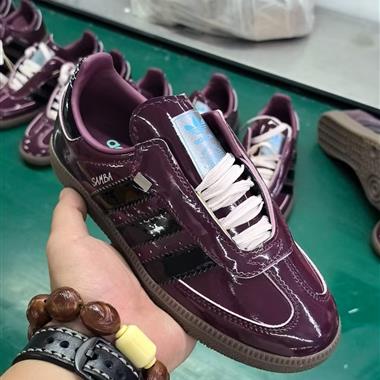 Adidas originals SAMBA OG 
