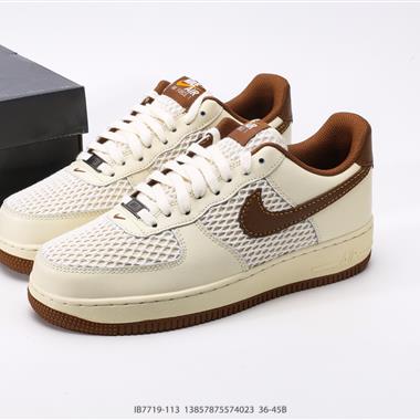 Nike Air Force 1 Low 空軍一號低幫百搭休閑運動板鞋