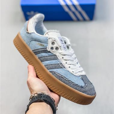 Adidas Originals Samba Vegan OG”SPD“ 百搭低幫休閑運動板鞋