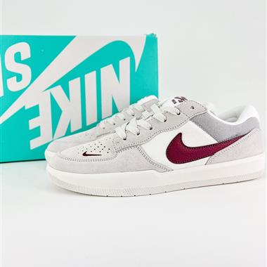 Nike SB Force 58 "Grey/White" 