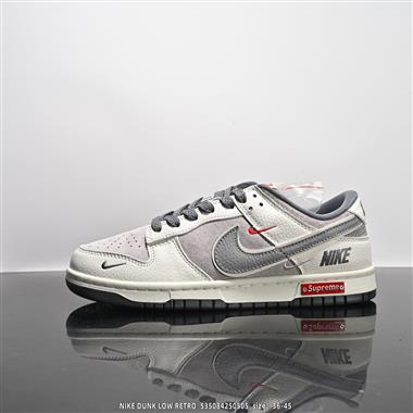 Nike SB Dunk Low  低幫休閑板鞋