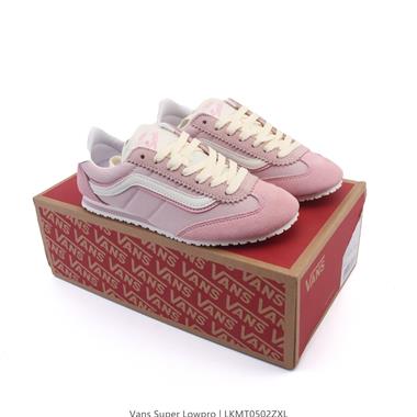 VANS Super Lowpro低幫休閑鞋復古百搭板鞋