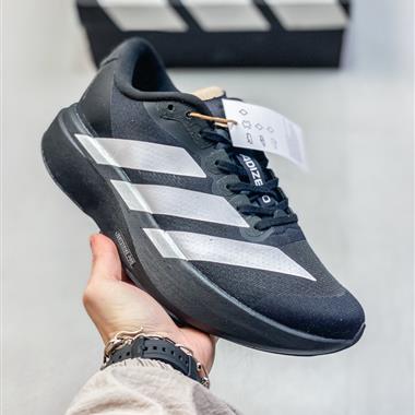 Adidas Adizero Evo SL 舒適百搭防滑耐磨 低幫 休閑跑步鞋