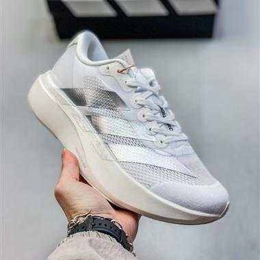 Adidas Adizero Evo SL 舒適百搭防滑耐磨 低幫 休閑跑步鞋
