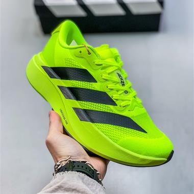Adidas Adizero Evo SL 舒適百搭防滑耐磨 低幫 休閑跑步鞋