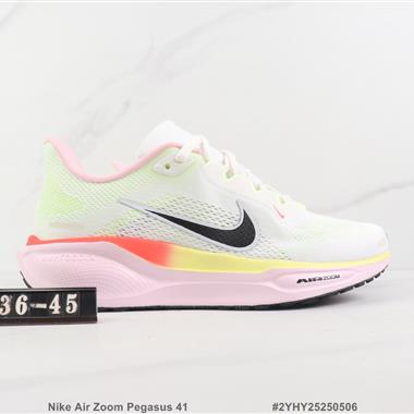 Nike Air Zoom Pegasus 41 登月41代減震跑步鞋