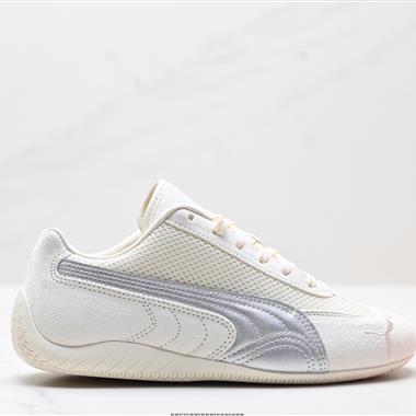 Puma Speedcat OG  防滑耐磨生活休閑 運動鞋