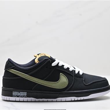 NIKE DUNK LOW 扣籃系列 復古低幫休閑運動滑板板鞋