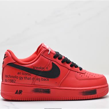 NIKE AIR FORCE 1‘07 LV8