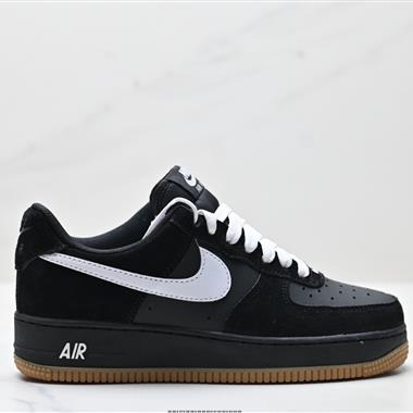 Nike Air Force 1“07 LV8空軍一號低幫百搭休閑運動板鞋