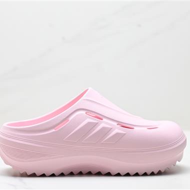 Adidas OZWAVE CLOG ozeave CLOG