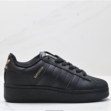 Adidas Originals Superstar XLG 貝殼頭系列低幫經典百搭休閑運動板鞋