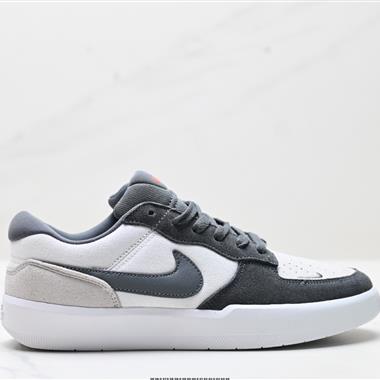 Nike SB Force 58低幫休閑板鞋