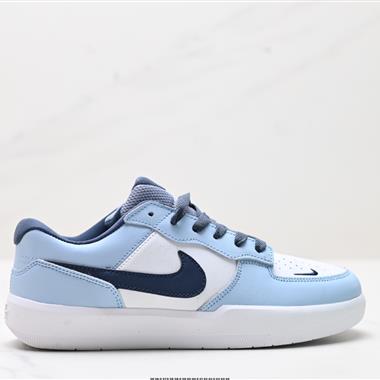 Nike SB Force 58低幫休閑板鞋