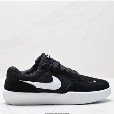 Nike SB Force 58低幫休閑板鞋