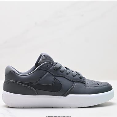 Nike SB Force 58低幫休閑板鞋