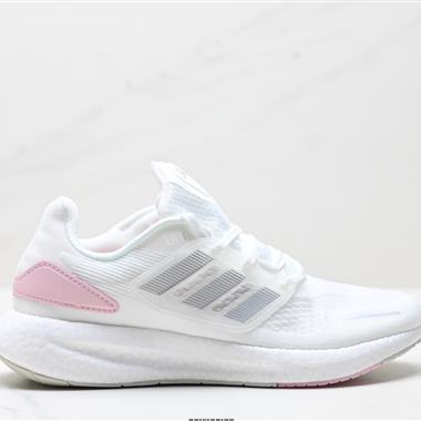 Adidas PureBoost 22 H.RDY  爆米花緩震中底跑步鞋 