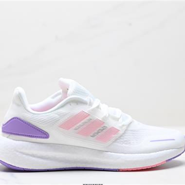 Adidas PureBoost 22 H.RDY  爆米花緩震中底跑步鞋 
