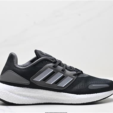 Adidas PureBoost 22 H.RDY  爆米花緩震中底跑步鞋 