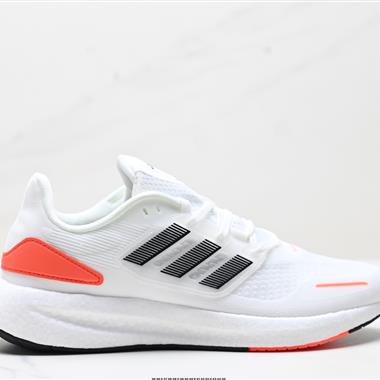 Adidas PureBoost 22 H.RDY  爆米花緩震中底跑步鞋 