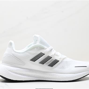 Adidas PureBoost 22 H.RDY  爆米花緩震中底跑步鞋 