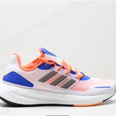 Adidas PureBoost 22 H.RDY  爆米花緩震中底跑步鞋 