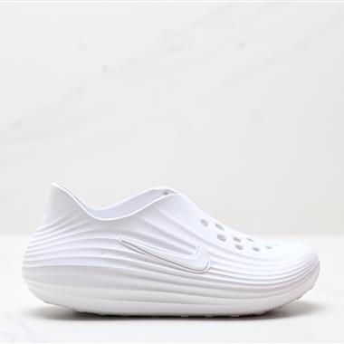 Nike ReactX REJUVEN8  簡約舒適 洞洞鞋