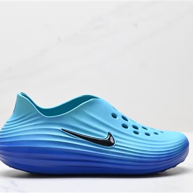 Nike ReactX REJUVEN8  簡約舒適 洞洞鞋