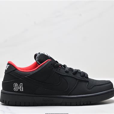 NIKE DUNK LOW 扣籃系列 復古低幫休閑運動滑板板鞋