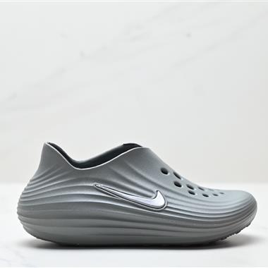 Nike ReactX REJUVEN8  簡約舒適 洞洞鞋