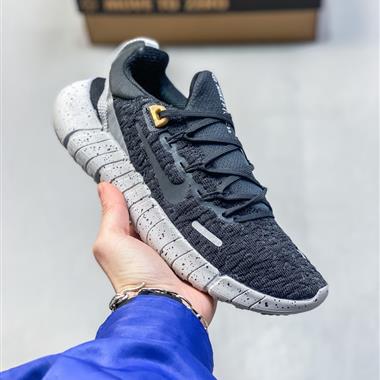 Nike Free Run 5.0  赤足5.0 輕便透氣運動跑步鞋