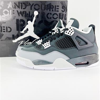 Nike Air Jordan AJ4 Retro