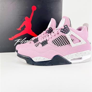 Nike Air Jordan AJ4 Retro