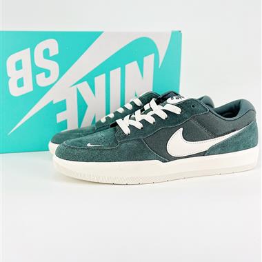 Nike SB Force 58 "Grey/White" 