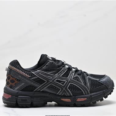 Asics Gel-Kahana 8 FL亞瑟士經典戶外跑鞋