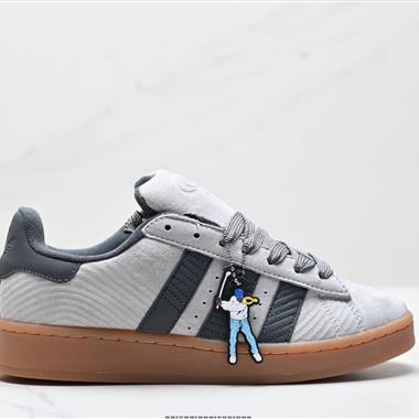 Adidas Originals Campus 00s 學復古低幫百搭休閑運動板鞋