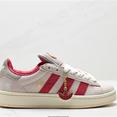 Adidas Originals Campus 00s 經典復古低幫百搭休閑運動板鞋