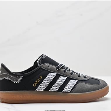 Adidas Originals Campus 00s 經典復古低幫百搭休閑運動板鞋