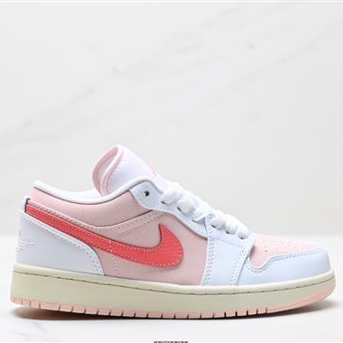 Nike Air Jordan 1 Low AJ1低幫休閑板鞋
