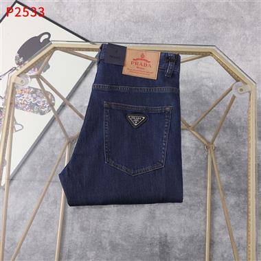 PRADA   2025夏季新款休閒牛仔褲