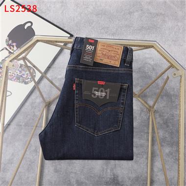 LEVI'S   2025夏季新款休閒牛仔褲