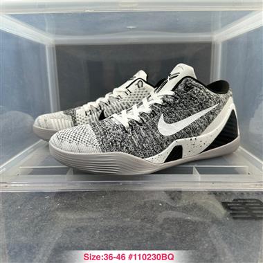 Nike Zoom Kobe 9  籃球鞋