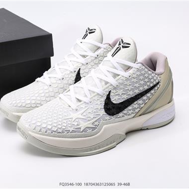 NIKE ZOOM KOBE 6 Protro  籃球鞋
